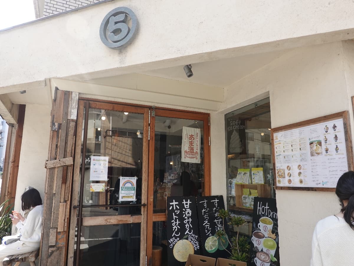 medel deli