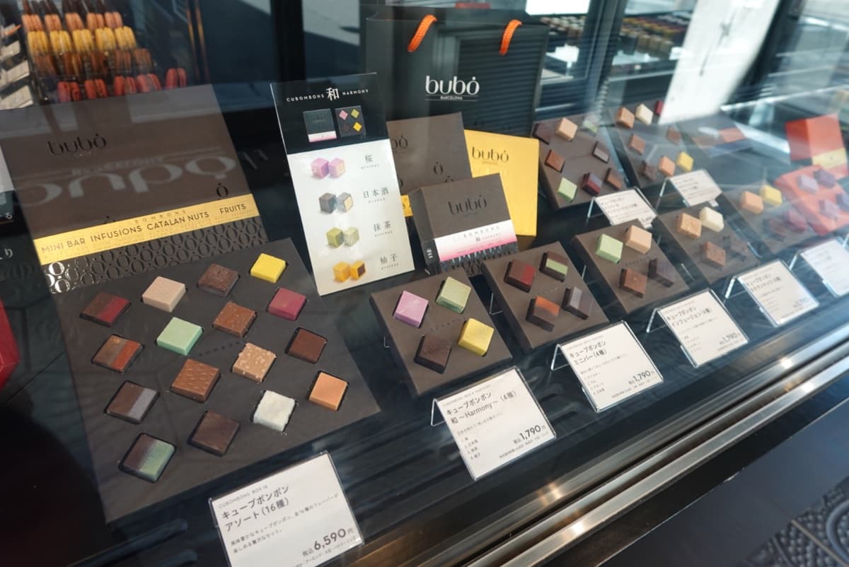 bubó BARCELONA 表参道店