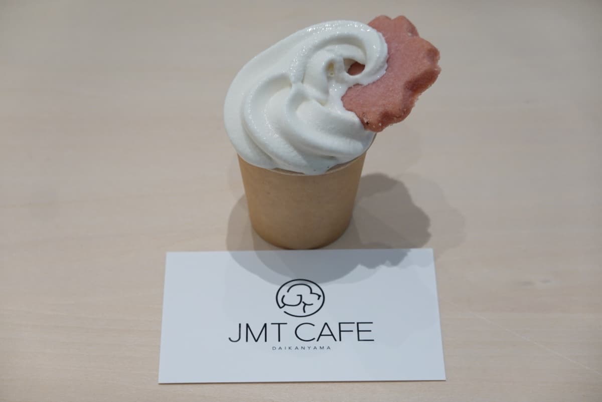 JMT CAFE DAIKANYAMA