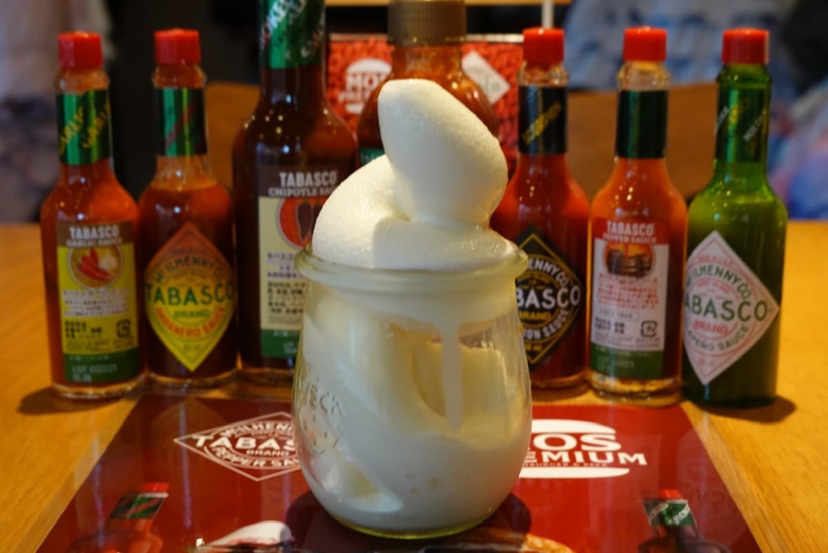 モスプレミアム 千駄ヶ谷店