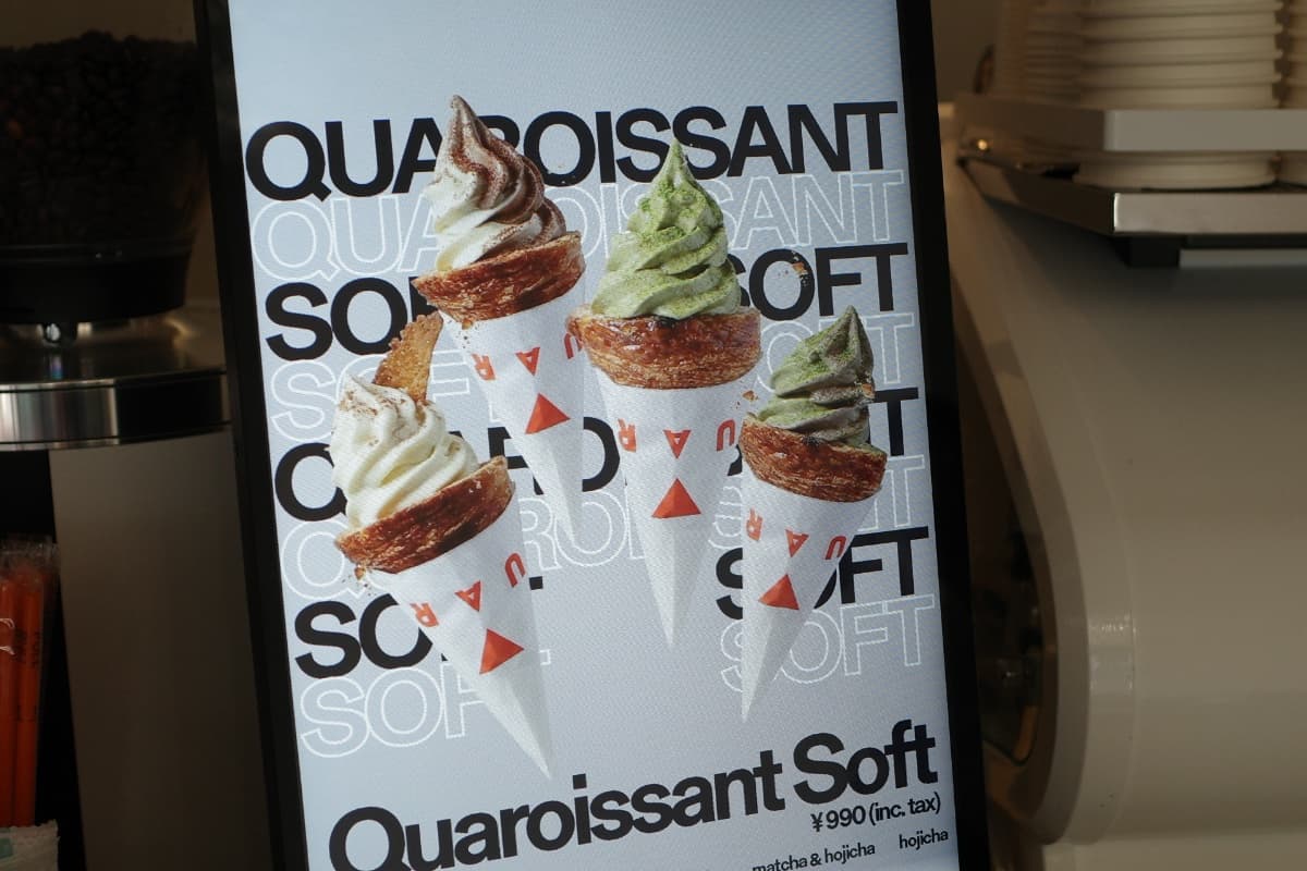 QUARO