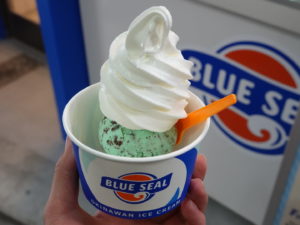 【高円寺】ブルーシールアイスクリーム (BLUE SEAL ICE CREAM) 高円寺店