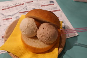 【阿佐ヶ谷】Gelateria SINCERITA (ジェラテリア シンチェリータ)